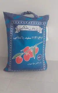 برنج زیتون طلایی دانه بلند
