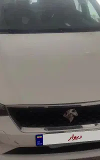 تارا اتومات توربو صفر
