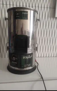 سبزی خوردکن ارکیده