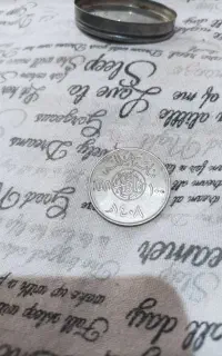 سکه قدیمی نقره پیش از  ۱۰۰ سال قدمت