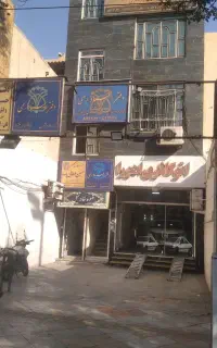 واحد تجاری