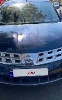 مورانو ۲۰۰۸
