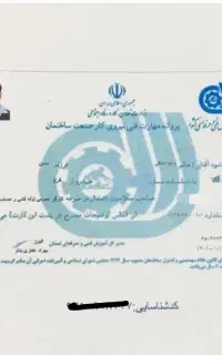 لوله کشی آب(تعمیرات پکیج،نصب شیرآلات) غرب تهران