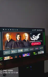 تلویزیون هوشمند دوو 43 اینچ فول HD