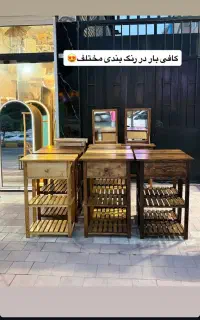 کافی بار کشو دار