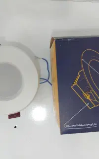 هالوژن ۷ وات زانیس برش ۷تا۱۰ سانت