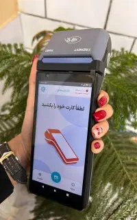 الماس پوز /کارتخوان و کشلس تحویل فوری /2718