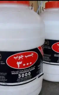 دبه