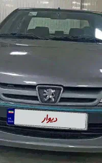 پژوپارس دوگانه سوزشرکتی