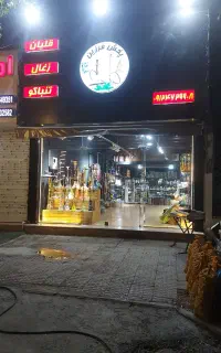 فروشنده با تجربه برای فروش