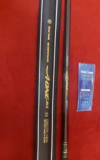 کاسی ماهیگیری فول کربن