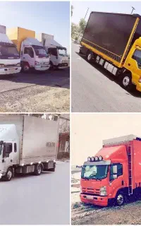 ((موسسه شرکت باربری یزد کالا))