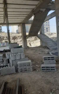 آلماتور بند