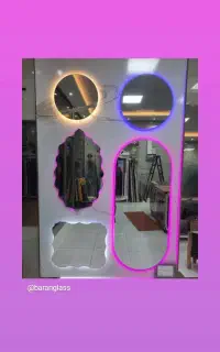 تولید و پخش آینه بکلایت دفرمه