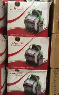 موتور کولر ابی