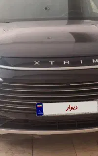 ایکستریمTXL