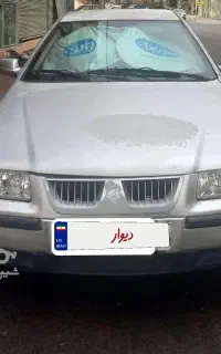 ماشین سمند