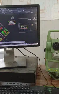 نقشه برداریUTM .شمیم. قطعه بندی .