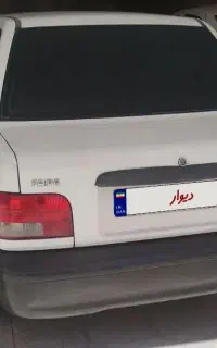 پراید 131