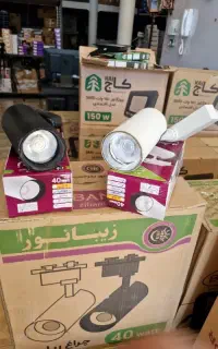چراغ ریلی ۴۰ وات زیبانور دوسال گارانتی