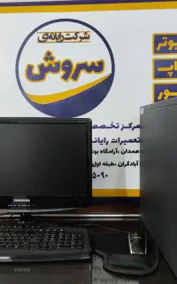 کامپیوتر کامل رومیزی