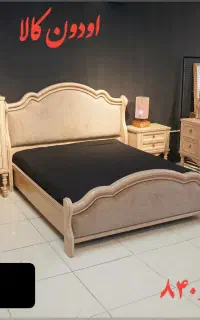 تخت خواب دونفره و سرویس خواب دونفره کد ۸۴۰