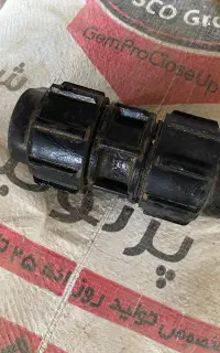 رابط ۳
