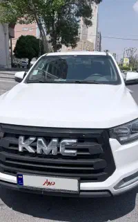 Kmc t8