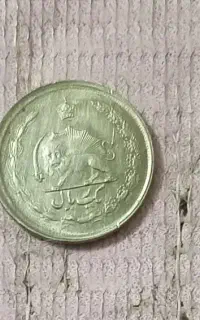 سه عددسکه قدیمی خارجی وایرانی