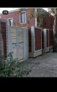 بندکش استادمالمیر