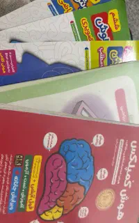 کتاب تیزهوشان
