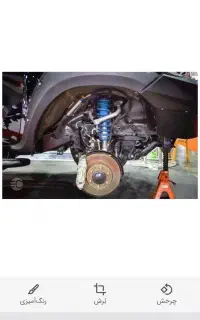 سرویس جلو بندی( با تخفیف ویژه )