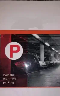 پارکینگ طبقاتی پامچال