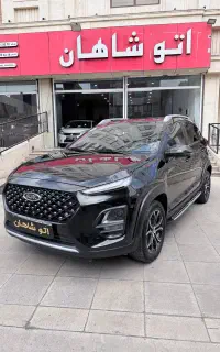 ام وی ام X22 پرو مدل 1401 اتومات (نقد و اقساط)