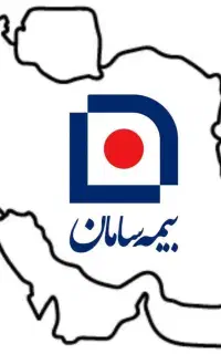 فرصت شغلی با نمایندگی بیمه سامان