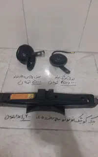 قفل در چوبی