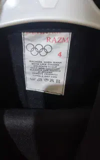لباس رزمی