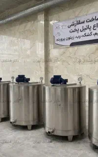 مخزن پخت شیر 220 لیتری کارگاهی - پاتیل پخت لبنیات