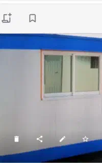 نگهبان وحراست