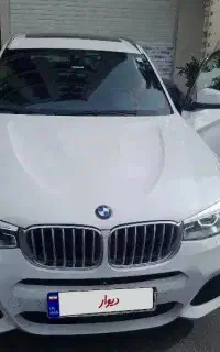 bmwx3 بی ام دبلیو ۲۰۱۵ 2015 فول فول