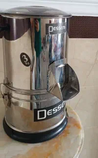 سبزی خوردکن