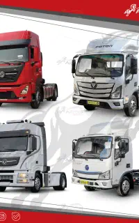 فـروش اقساطی با قیمت قطعی محصولات سایپا دیزل