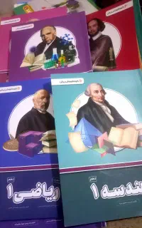 بسته معلم خصوصی پرش