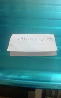 فروش خط