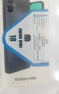 گوشی سامسونگ A06