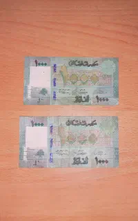 اسکناس لیره لبنانی کلکسیونی