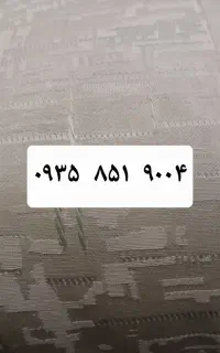 فروش سیم کارت