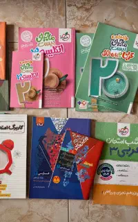 کتاب های کمک‌درسی ویژه نهایی۴۰۶