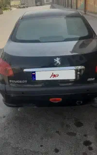۲۰۶ صندوق دار