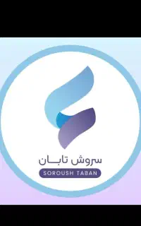 جذب نیرو